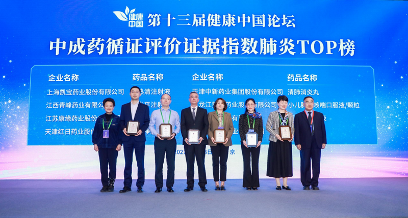 1622441489130171.png 1.png