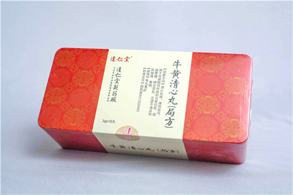 牛黄清心丸10粒（局方）